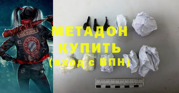 дистиллят марихуана Нея