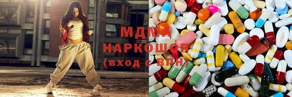COCAINE Горно-Алтайск