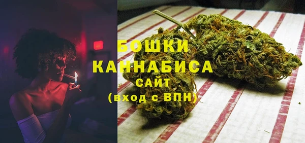 COCAINE Горно-Алтайск
